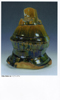 東田茂正 作陶展